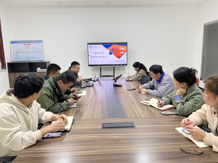 微信图片_20230219150611.jpg